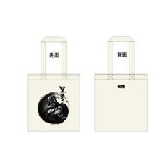 非売品 CHROME HEARTS × Yungblud コラボトートバッグ - メルカリ