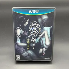 零 濡鴉ノ巫女 WiiU コーエーテクモ 動作確認済み