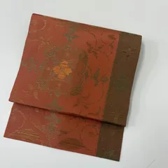 名古屋帯 正絹 金糸織り込み 美しい花唐草 九寸 MA-3688