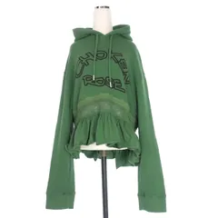 ディースクエアード DSQUARED2 23AW バックオープン レースドッキング パーカー フーディ 長袖 XS グリーン 緑 S72GU0429 国内正規のサムネイル