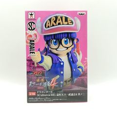 金色のガッシュベル！！ パルコ・フォルゴレ キャンチョメ 新品未開封