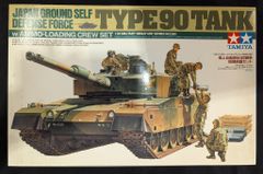 TAMIYA 1/35 陸上自衛隊90式戦車 砲弾搭載セット - メルカリ
