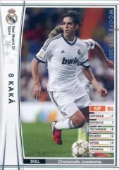 2026年最新】wccf extra カカの人気アイテム - メルカリ