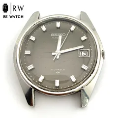 【ジャンク】SEIKO 7005-8010 自動巻き時計 ステンレススチール