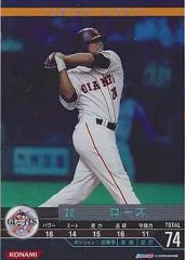 Item thumbnail for item ae7091df-85ec-4726-99d5-e4d44a95c603