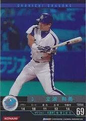 2026年最新】bbh ベースボールヒーローズの人気アイテム - メルカリ