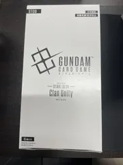 【ガンダム】ST06 Clan Unity 6個セット