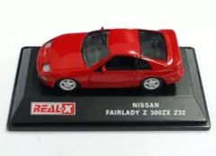 2026年最新】REAL-X フェアレディの人気アイテム - メルカリ