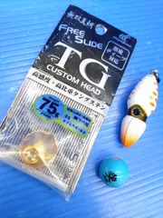 2026年最新】ボーズレス タイラバの人気アイテム - メルカリ