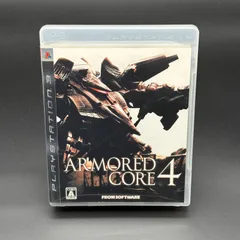 2026年最新】ps3 アーマード コア 4の人気アイテム - メルカリ