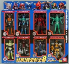 【中古】フィギュア 結集!昆虫戦士8(8体セット) 「ビーファイターカブト」 フィギュア