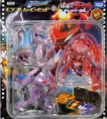 【中古】フィギュア 神速のゲノセクト ミュウツー覚醒 「ポケットモンスター ベストウイッシュ」 モンスターコレクションムービーセット