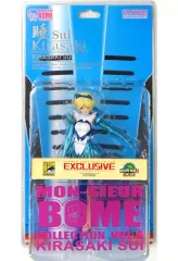MON-SIEUR BOME とBOMEVOL.6 煌咲 彩　海洋堂　2点セット Yahoo!オークション - XZ11 海洋堂 BOME ボーメコレクション 【 煌咲彩