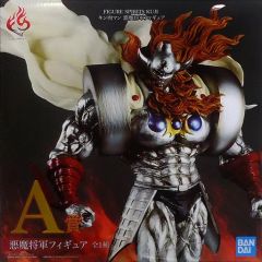 一番くじ キン肉マン 悪魔将軍 A賞 FIGURE SPIRITS KUJI - メルカリ