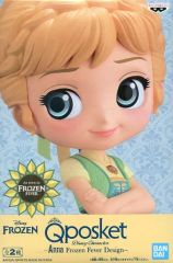 [중고]피겨 아나운서(박녹) [아나운서와 눈의 여왕 엘사의 서프라이즈] Q posket Disney Character -Anna Frozen Fever Design-