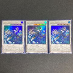E-HERO プリズマー ADDR-JP001 傷あり ウルトラ - メルカリ