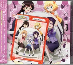 2026年最新】天空カフェテリアの人気アイテム - メルカリ