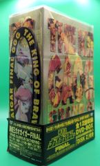 DVD-BOX 勇者王ガオガイガー HALF BOX FINAL まとめ - メルカリ