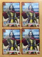 ユニオンアリーナ プロモ 嬴政 4枚セット