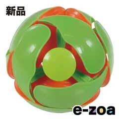 Montagna  モンターナ カラーチェンジボール  グリーン&オレンジ HAC4263 (2641059)