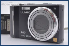 パナソニック Panasonic LUMIX DMC-TZ10 12x バッテリー 同梱無料 #yk5875