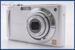 2026年最新】DMC-FS3 LUMIXの人気アイテム - メルカリ