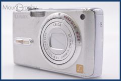 Panasonic LUMIX DMC-FX07 3.6x (Free Shipping) #yk5913