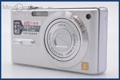 2026年最新】lumix dmc fx9の人気アイテム - メルカリ