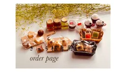 きゃら様専用ページ　樹脂粘土ミニチュアパン・スイーツ・フード