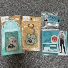 ウィンドブレーカー 宮関連 グッズ まとめ