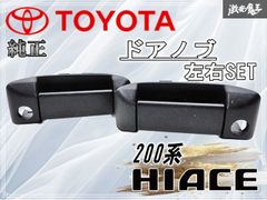 日産 純正 Y51 フーガ ノーマル サスペンション サスキット ショック