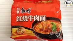 中華インスタントラーメン　康师傅红烧牛肉面 焼き牛肉入り 95g×5セット （康師傅紅焼牛肉麺经典） 中华即食面 2種類外部包装があります、お任せで発送致しますのサムネイル