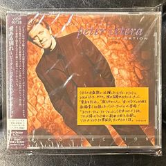 メーカー応募特典BOX付】スライ&ザ・ファミリー・ストーン 「紙