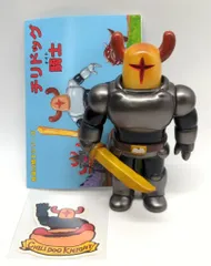 2026年最新】かけるり ソフビの人気アイテム - メルカリ