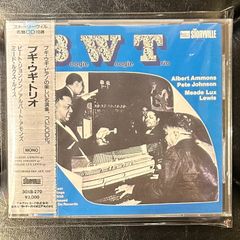 メーカー応募特典BOX付】スライ&ザ・ファミリー・ストーン 「紙