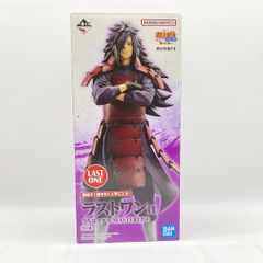 [중고] 개봉) 라스트원상 우치하 마다라 MASTERLISE "이치반 복권 NARUTO-나루토- 질풍전 이어지는 생각" [24]