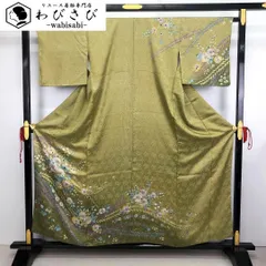 訪問着 辻が花絞り 叩き染 地模様 早蕨色 ガード加工 さが美 K-3132