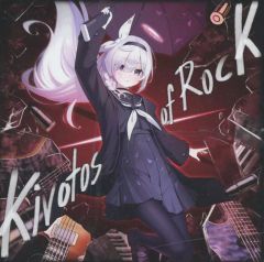 未開封】カンザキイオリ 1st Album 「白紙」 - メルカリ