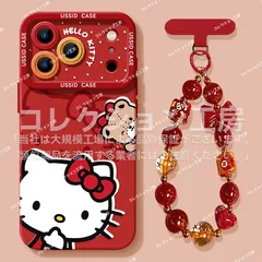 iPhone用ケース,Hello Kitty iPhone17/17Pro/17Air/17ProMax,iphone16/Plus/Pro/ProMax, iphone15/15Plus/Pro/ProMax   スマホケース 携帯 保護