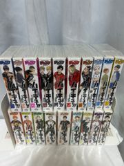 ハイキュー!! リミックス版 全巻セット 1-19巻 - メルカリ