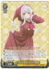 Z/X ゼクス 夢詠の透灯 クラリナ SR IG05-051 - メルカリ