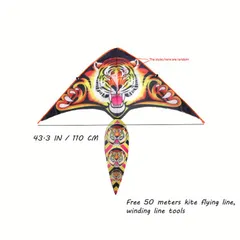 【選べるデザイン】ハッピーフェイス＆アニマルカイト 50mライン付き 大空を舞う！子供も大人も楽しめる 親子で楽しいアウトドアレジャー 公園・ビーチに最適【タイガーカイト50mライン付】