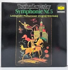 2026年最新】レコード チャイコフスキーの人気アイテム - メルカリ