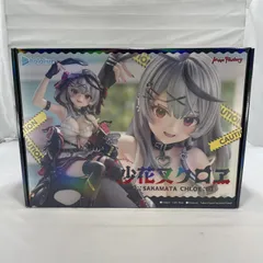 【中古】開封)MaxFactory 沙花叉クロヱ 1/6スケールフィギュア ホロライブ[19]