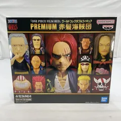 2026年最新】赤髪海賊団 ワーコレの人気アイテム - メルカリ