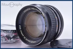 2026年最新】konica ar 50mm f1.4の人気アイテム - メルカリ