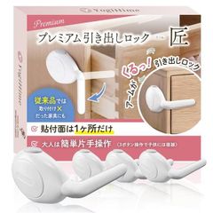 Item thumbnail for item 9ace813a-61b0-4dcf-b6b1-cad171335ab3