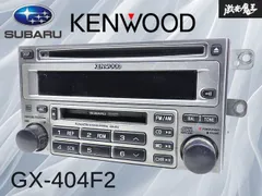 SUBARU スバル 純正 KENWOOD ケンウッド 2DIN CD MD プレーヤー