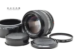 2026年最新】キャノン 50mm 1.2の人気アイテム - メルカリ