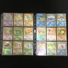 6101065 【並品】 サザンアイランドコンプリート　ファイル無し ポケモンカード Pokemon Card